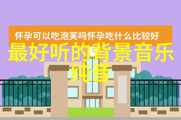 银河娱乐集团从旧院落到新生基层自治让方便飞跃