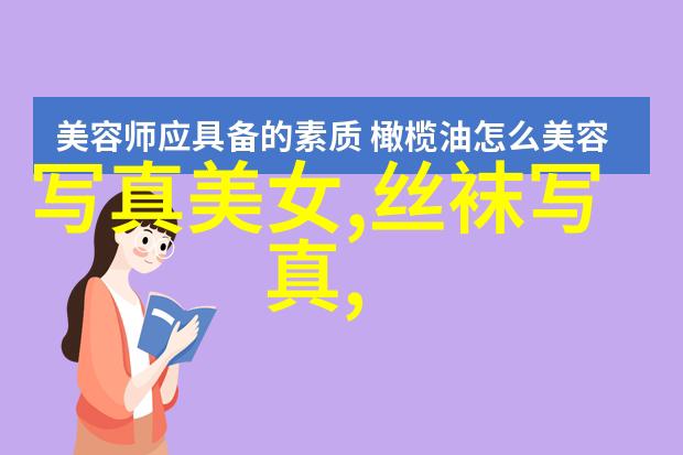 为何一些年轻新人能够迅速凭借一部作品进入蜜桃级的行列而其他人的梦想却难以实现呢