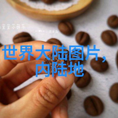 广东新闻咱们这儿的风吹草动都要报料