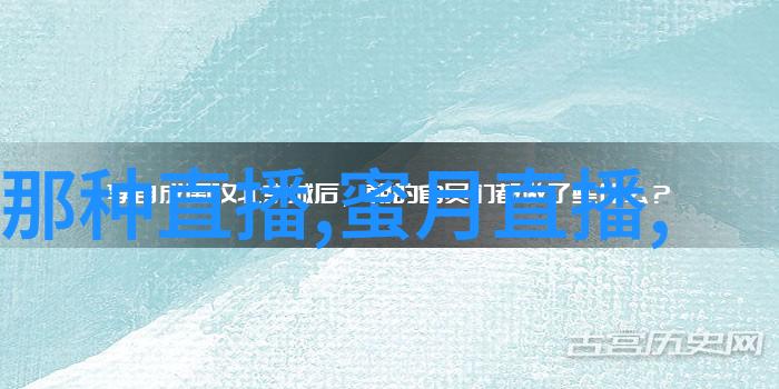 汪峰的逆袭梦碎前夕头条新闻五连挫