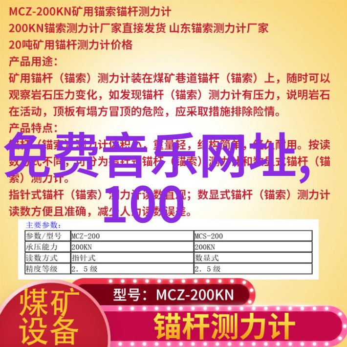 八卦方位象征八卦中的五行代表天地人木火六行代表金水长生死