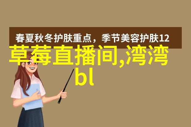 逆光中的告白风起陇西烛龙电视剧中最强BOSS原来是他