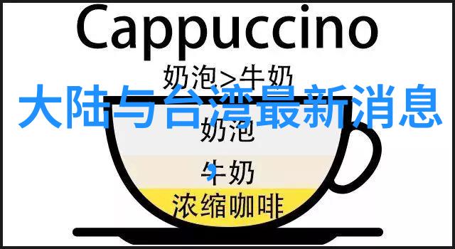 代号山豹 电视剧我是山豹追踪者们的秘密故事