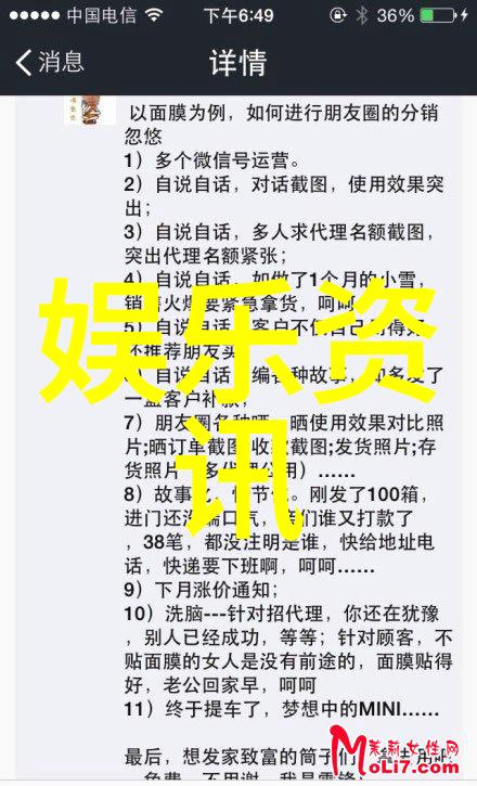 影视梦想起航横店学院的光辉足迹