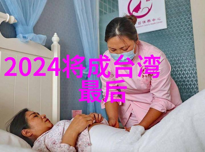 东方头条火箭少女101新皮肤大集合火箭少女101最新时尚变身