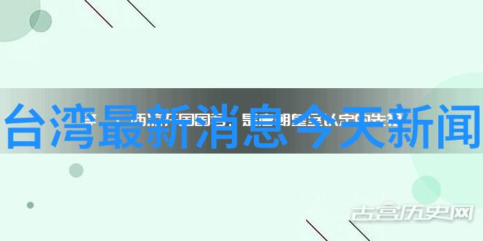 易经八卦象征意义深远中国古代占卜符号