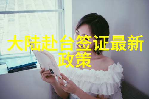 沉浸式放松女教师的温柔精油按摩艺术