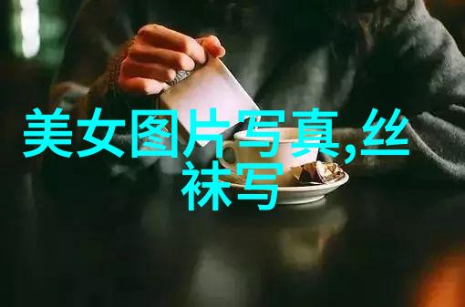 雪梨网红个人资料揭秘花仙贝的抖音传奇