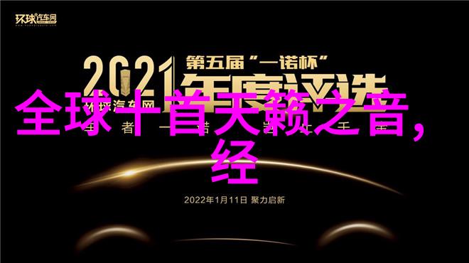 光影绘卷2019年最美丽的华语电影艺术