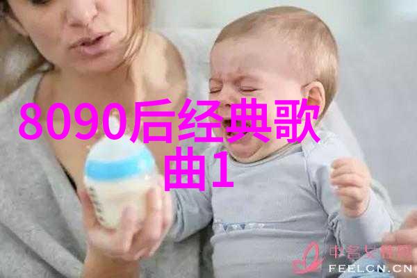 八卦新闻我是如何揭开明星隐私的神秘面纱