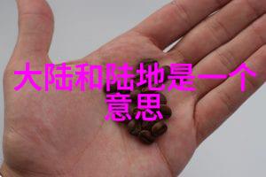 微信精美背景图片高清手机壁纸