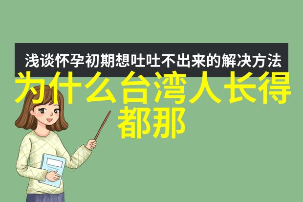 西方摄影艺术的魅力与挑战