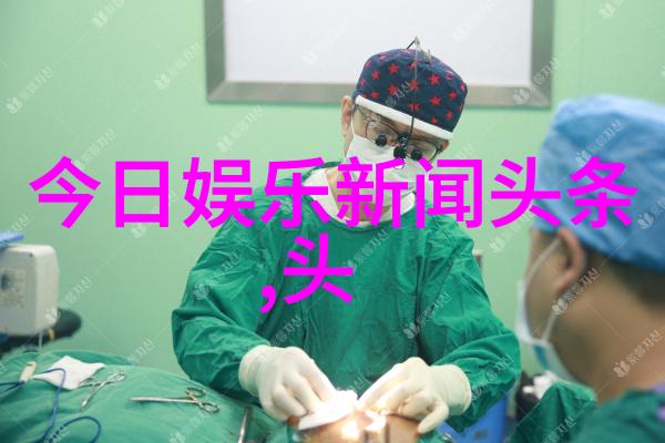 300501解码数字背后的文化与科技故事