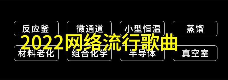 神秘传说探秘传奇神魔大陆的奥秘与奇迹