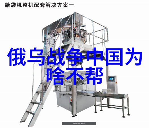 丁当精进之心如同滴水不休的泉源每一天都是他上琴床课的生日礼期许着在搭错车这首歌中他能为它注入更多活力