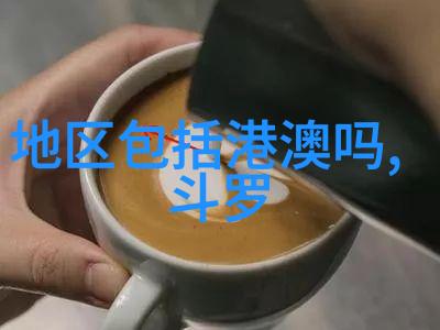 星光熠熠当红明星在综艺中的真实表现