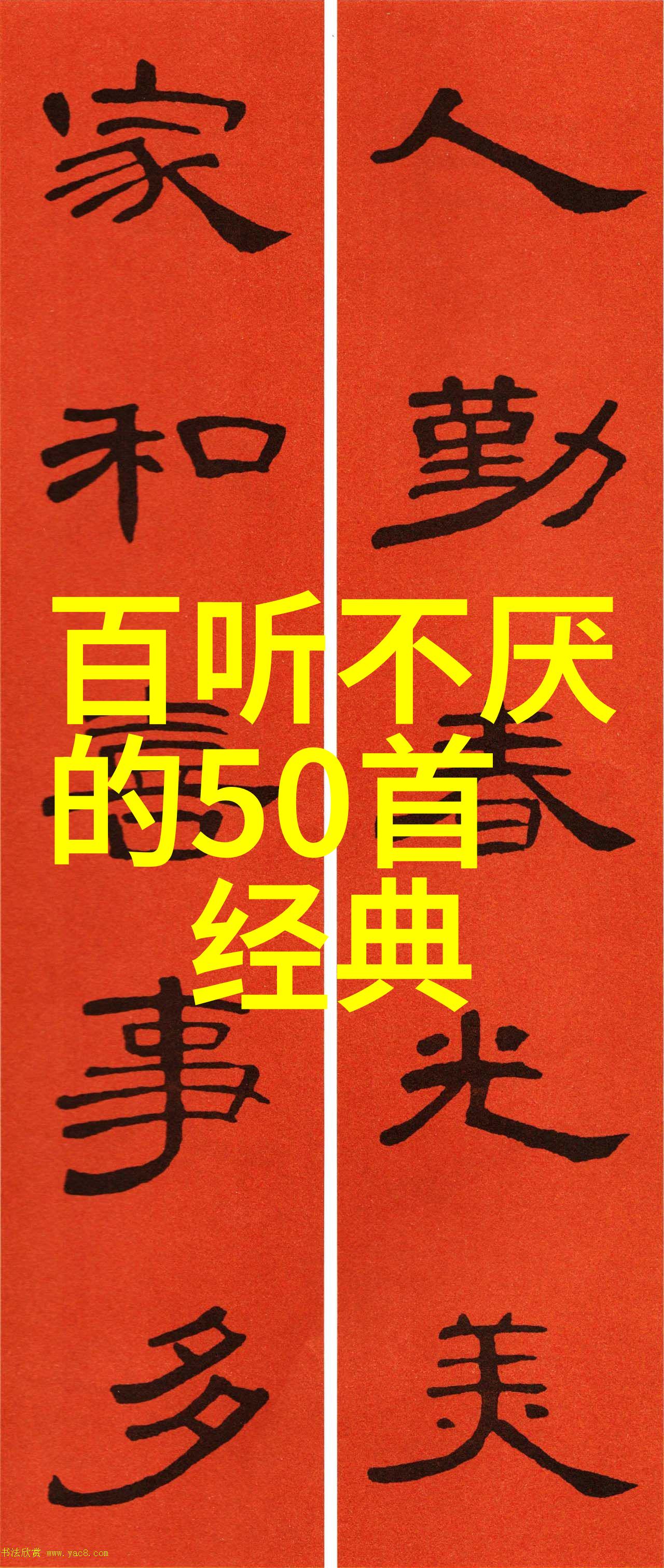 今日头条数字经济发展是否能有效减少贫富差距并促进社会公平