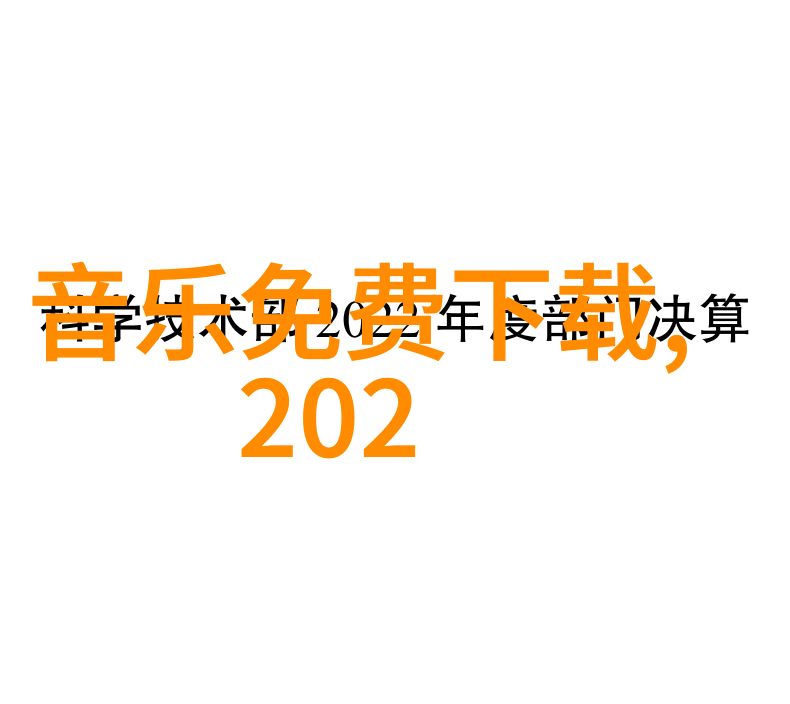 汪峰 头条我是汪峰这个头条你绝对没看过