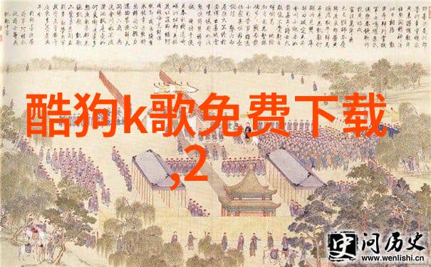 山河锦绣剧情介绍大神娱乐的这部作品究竟如何从第1集到第30集剧情是怎样一番曲折