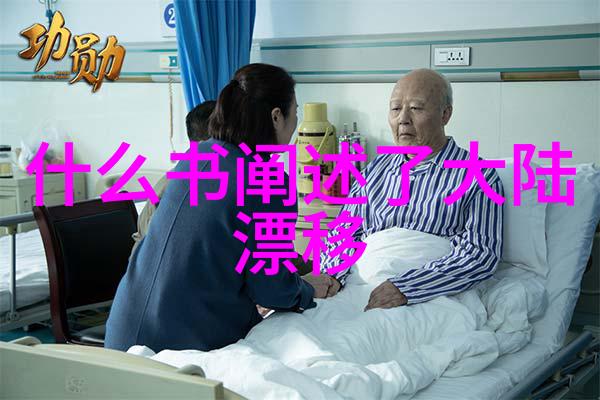 何与是怎么出道的这位小花是哪家公司的艺人演过哪些作品呢来听听中国最准的免费八字算命网给出的答案吧或者