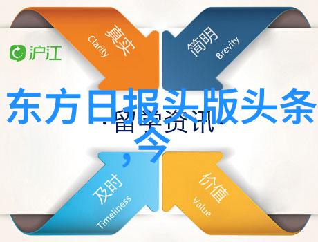 台湾与大陆今天消息我看了最近的新闻感觉两岸又热闹起来了