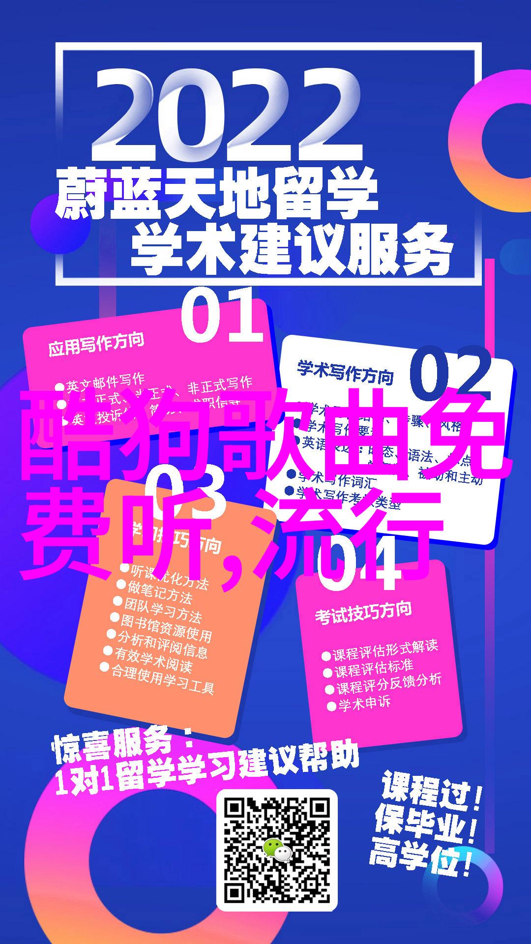 亲子创作家教手册让孩子们学会简单绘画技巧