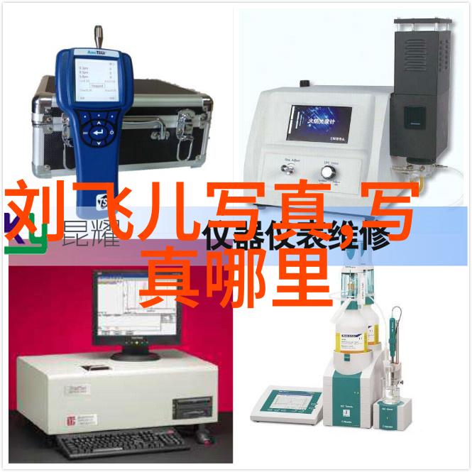 色戒电影解读中国现代社会的道德禁忌