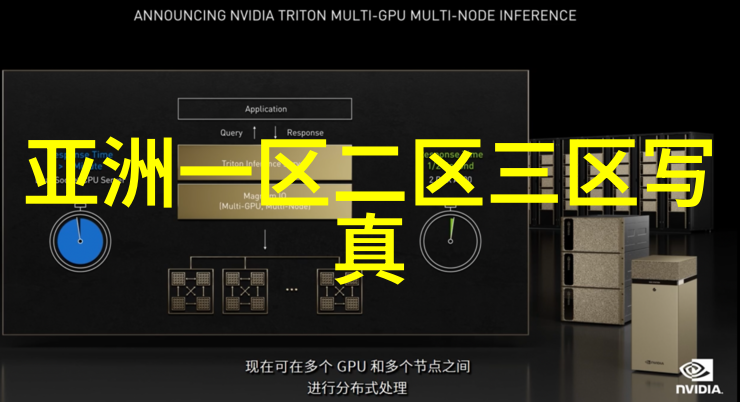 科技与创新-图像追踪者揭秘图片来源识别网站的奥秘