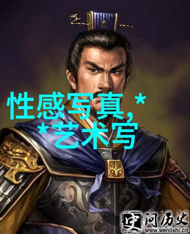 一听音乐网经典老歌阿云嘎临川四梦东方美韵的传承之作