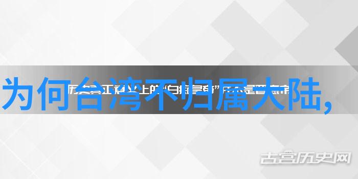 部队探亲晚上过度吵闹军人家庭生活中的声音管理难题