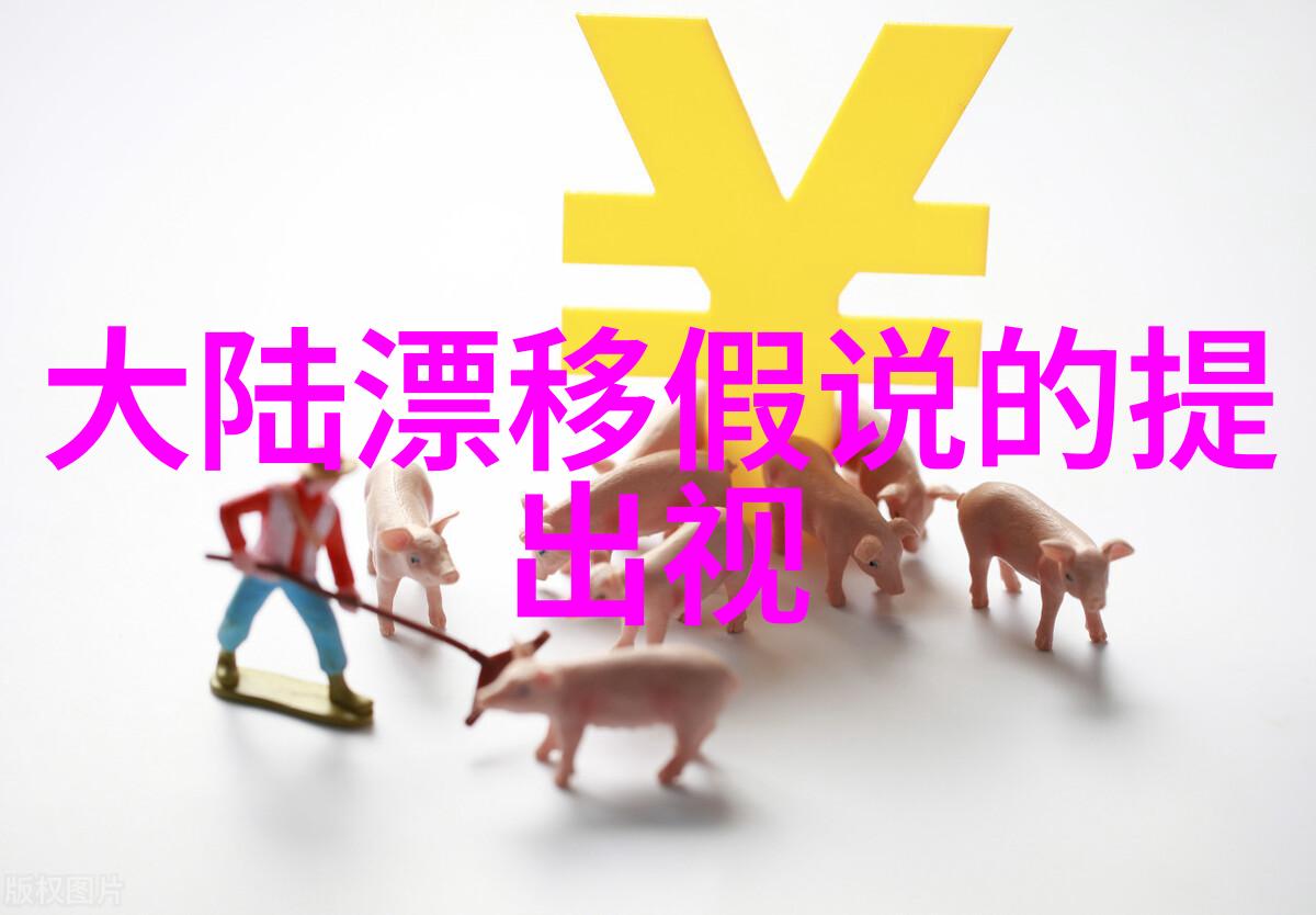 生活小记我是17313号的码农每天的咖啡与代码