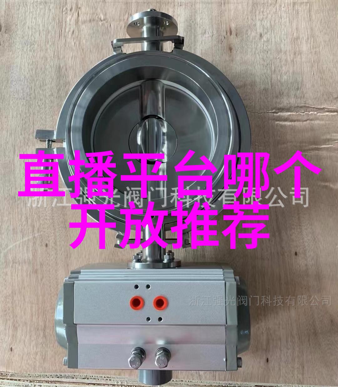 手机追剧不用电视了我是怎么做到的