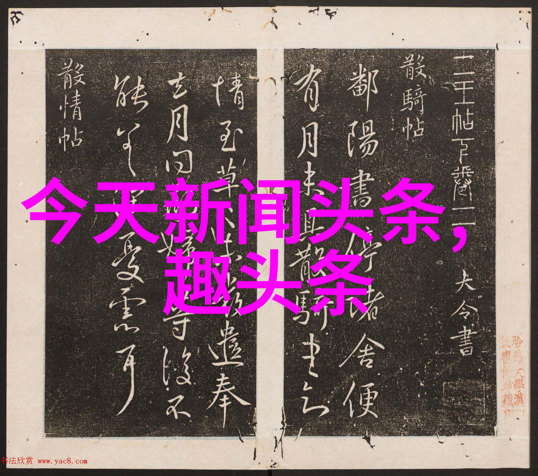 老歌经典500首回忆里的旋律我为你挑选的那些年轻时光