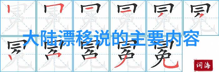 甜蜜绽放梦回青春的爱情篇章