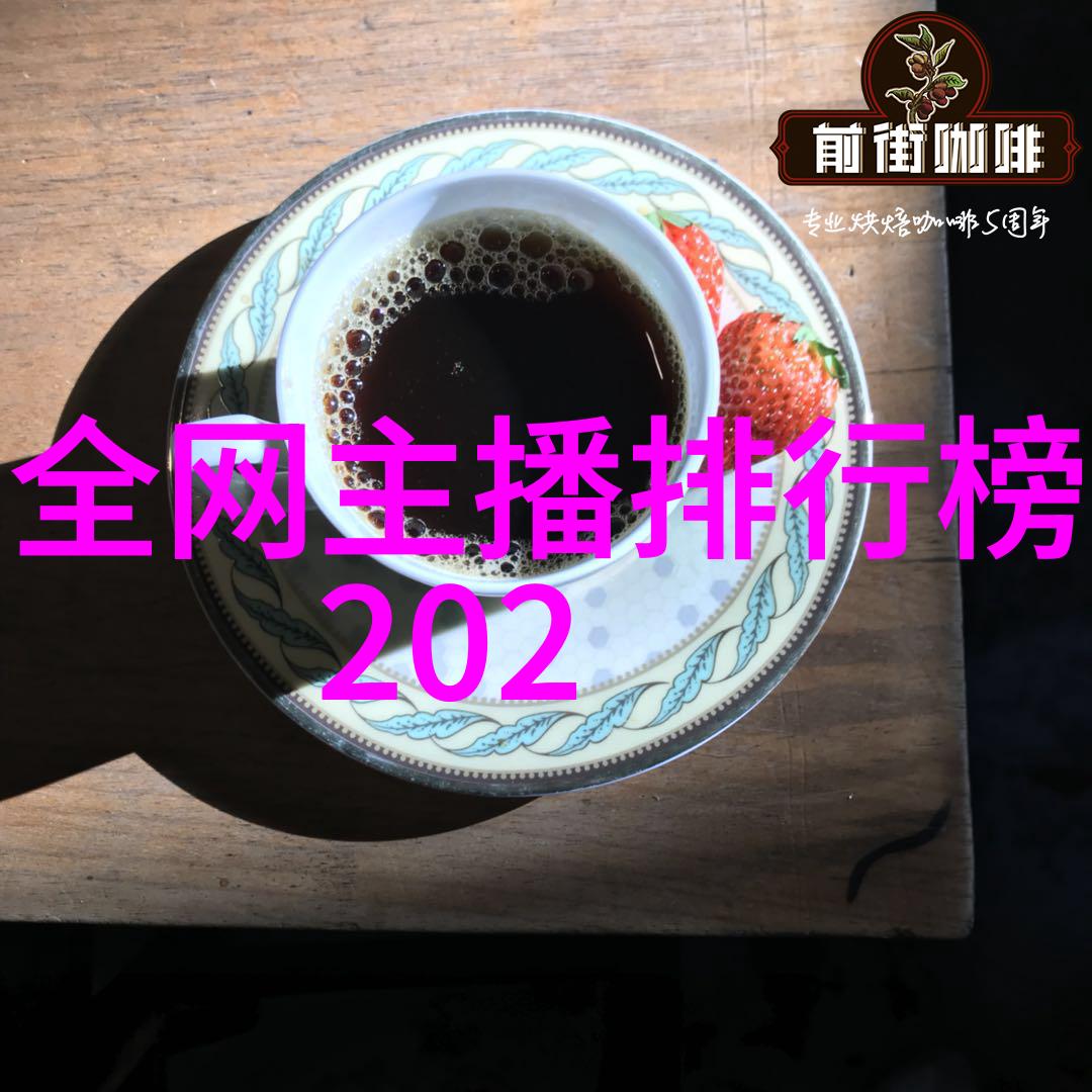 今日台海新消息-海峡两岸关系新动态军事对话与经济合作的双重进展