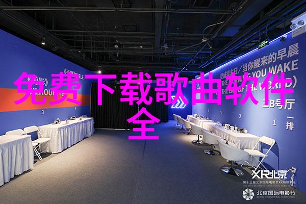 娜塔莉波特曼主演首部剧集湖中女人播出时间确定媚者无疆电视剧在社会背景下展开情感纠葛