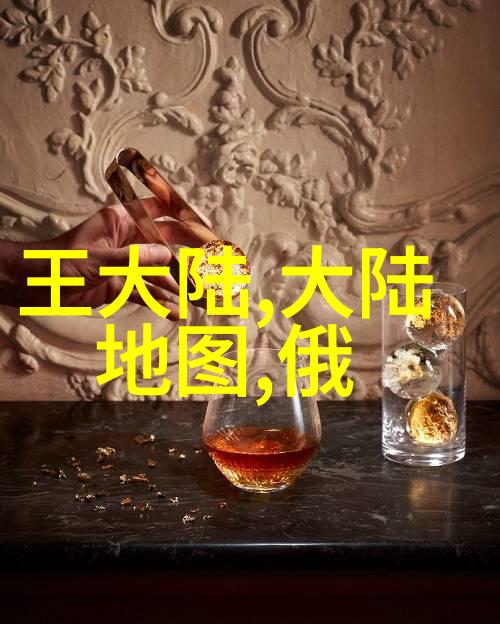 使徒行者2刘泠沈宴终极情缘免费全集追看大结局