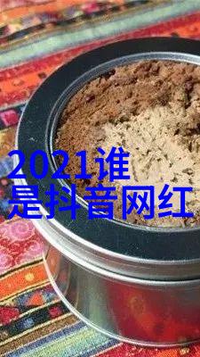 我是否能从其他国家或地区的版本中学习到新的生活方式和价值观念