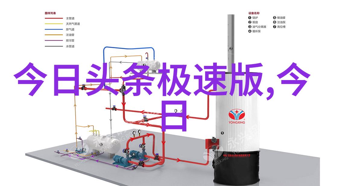 随手拍照电脑自助诊断情感分析软件简介与应用案例分享