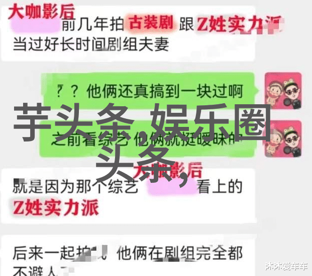 解锁密码怎样才能拍出让人难以抗拒的诱惑照片