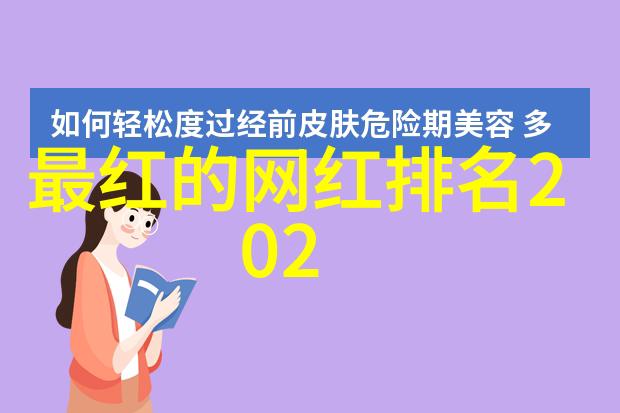 北京东方时尚驾校引领现代驾驶新风潮