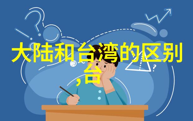 花儿与少年里的音乐能否真正打动我们的灵魂