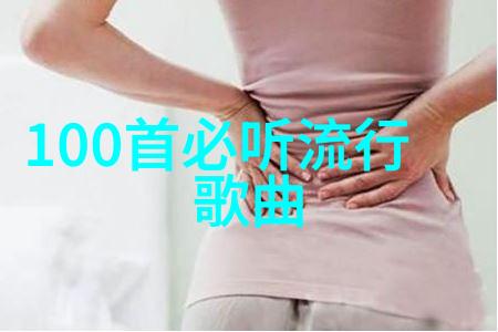 经典老歌500首完整版带你回味往昔王敬轩EP之一上线用内心真实的自我与音乐共赴时光之旅