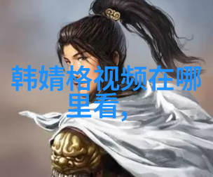 网红排名前十收入的风暴中Vox Akuma如同孤独的星辰引人注目