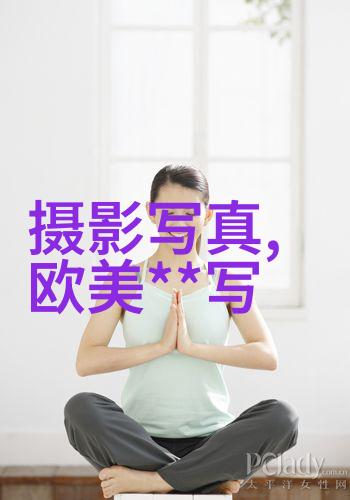 星光下的浪漫故事深入观察现象级恋综节目