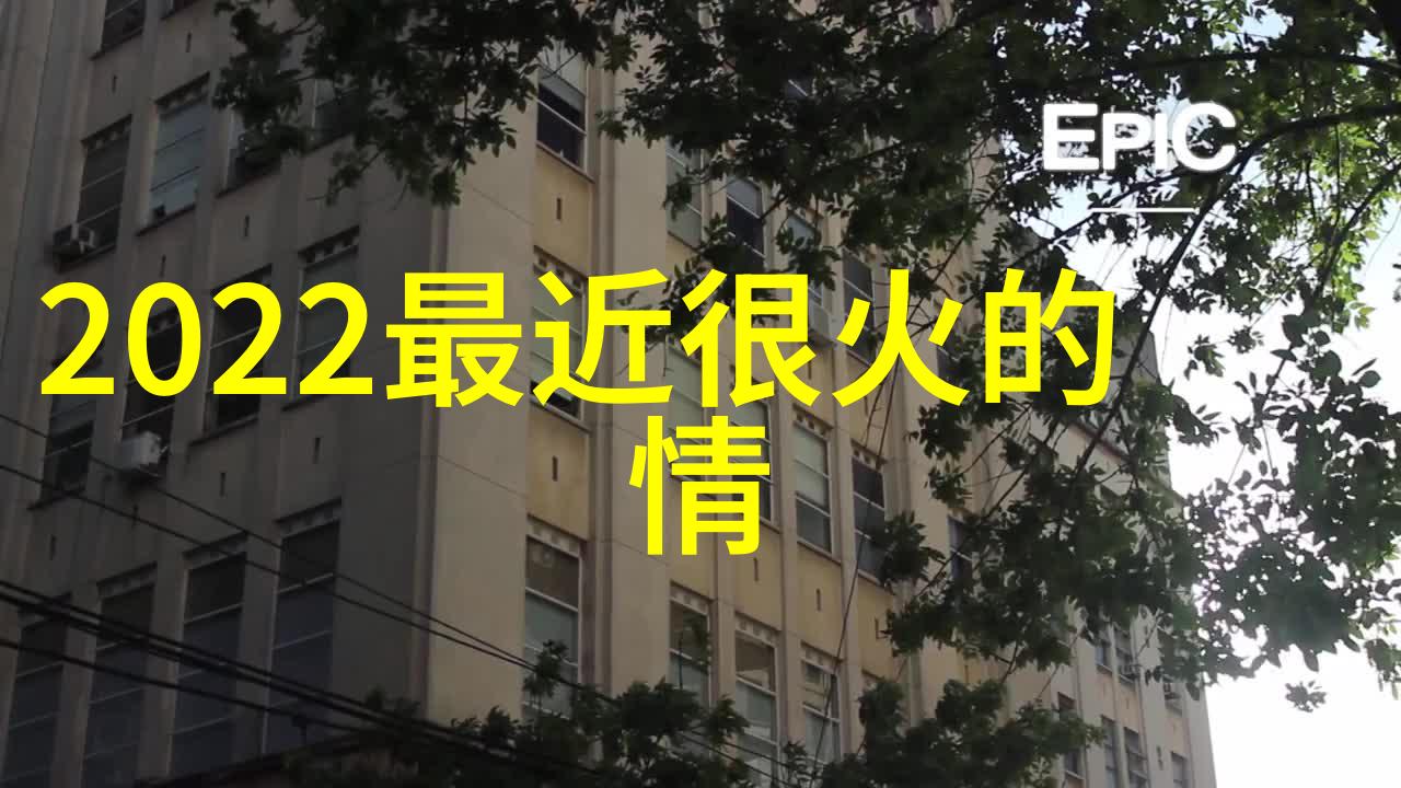 比得兔2逃跑计划萌兔天团激情高潮笑声如雨治愈忧伤电影下载让你的心情随之轻盈起舞