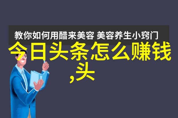 心态淡定的艺术如何在喧嚣中寻找宁静的力量