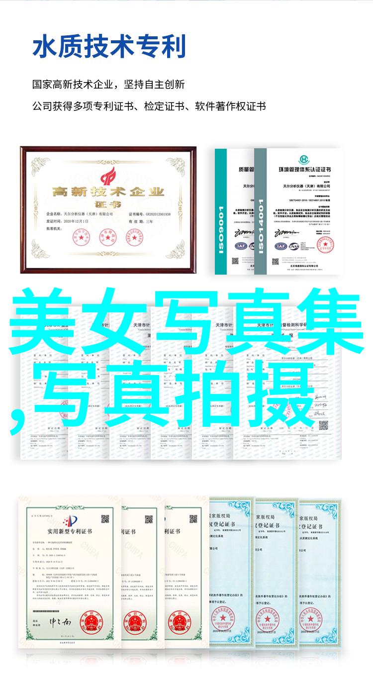 探索韩国三级影片中的人物塑造技巧