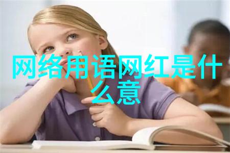 全网十大网红我来告诉你这些超火的流量主是谁