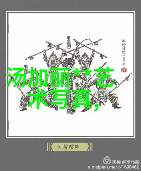 全网前十主播最新动态yy大脸个人资料退出当前直播地点未知